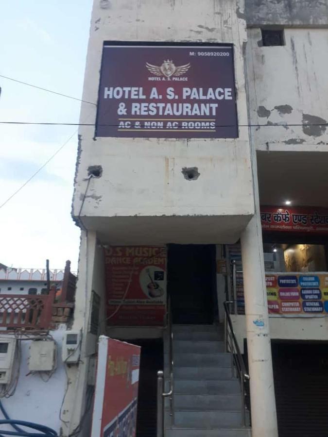 Hotel A S Palace & Restaurant By Wb Inn 아그라 외부 사진
